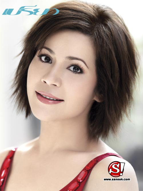 เปรียว : ปักษ์แรก มิถุนายน 2552