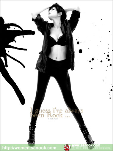 MIX : มิถุนายน 2552