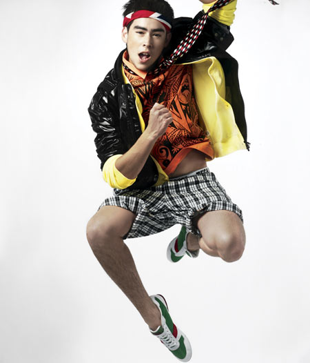 เปรียว : พฤษภาคม 2552