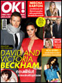 OK! MAGAZINE : 15 พฤษภาคม 2552