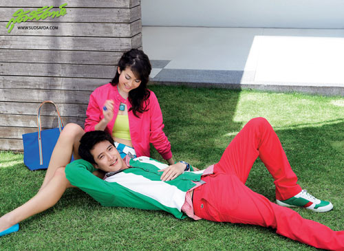 สุดสัปดาห์ : พฤษภาคม 2552