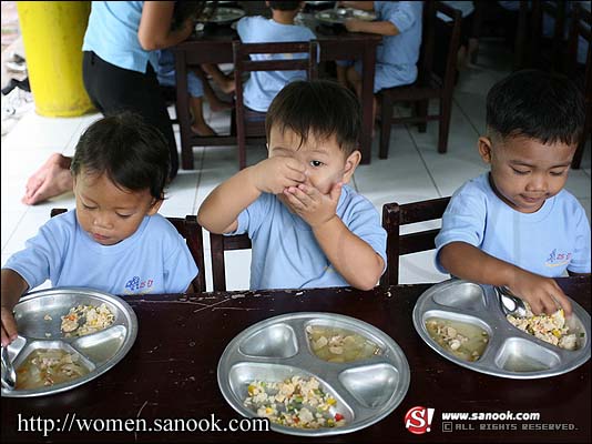 นิทานเพื่อน้อง