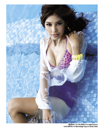 Lisa Magazine : เมษายน 2552