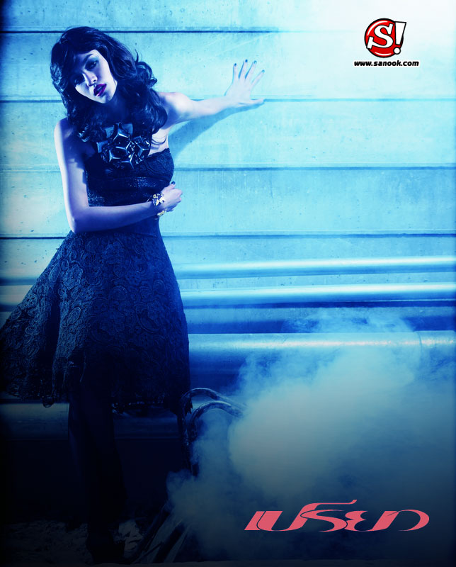 เปรียว : ปักษ์หลัง มีนาคม2009