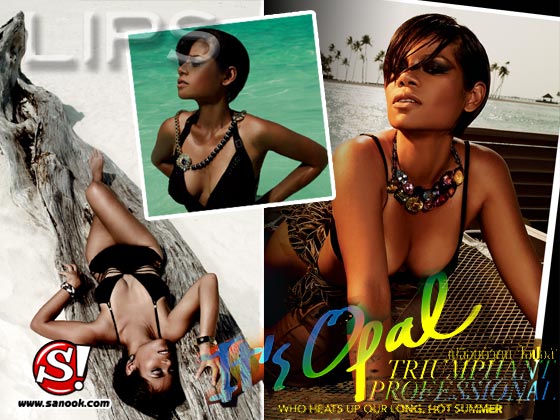 Lips : ปักษ์แรก มีนาคม 2552