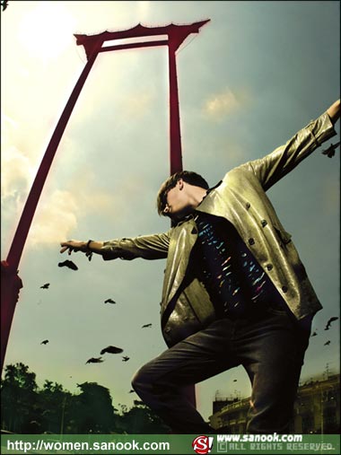 เปรียว: ปักษ์หลัง มีนาคม 2552