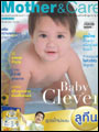 Mother&Care : มีนาคม 2552