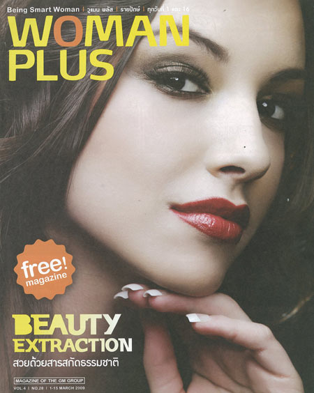 WOMAN PLUS : 1-15 March 2009