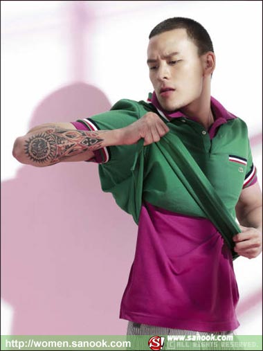 เปรียว : ปักษ์แรก กุมภาพันธ์ 2552