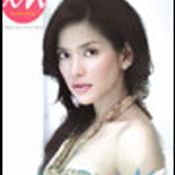 In Magazine : ปักษ์หลัง มกราคม 2552