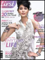 First : ปักษ์หลัง มกราคม 2552