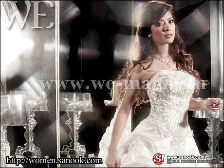 WE : มกราคม 2552