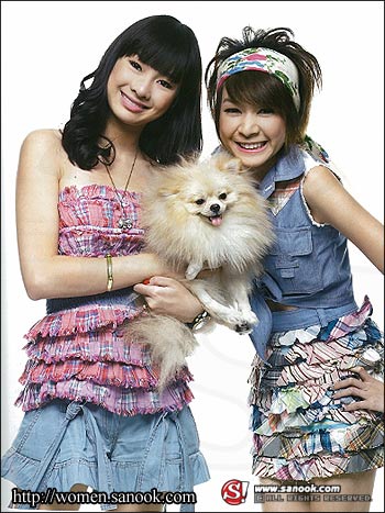 PetMania : ธันวาคม 2551
