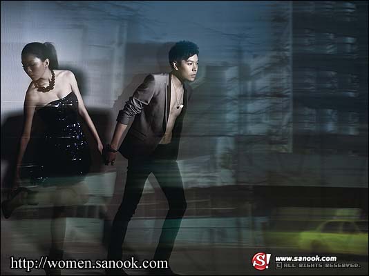 SLIM UP : พฤศจิกายน 2551