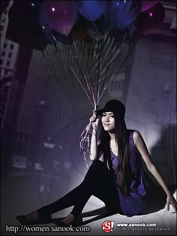 SLIM UP : พฤศจิกายน 2551