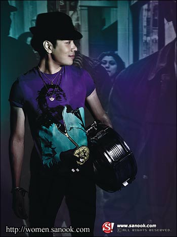 SLIM UP : พฤศจิกายน 2551