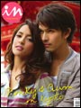 In Magazine: พฤศจิกายน 2551