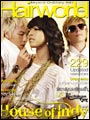 Hair World : ตุลาคม 2551