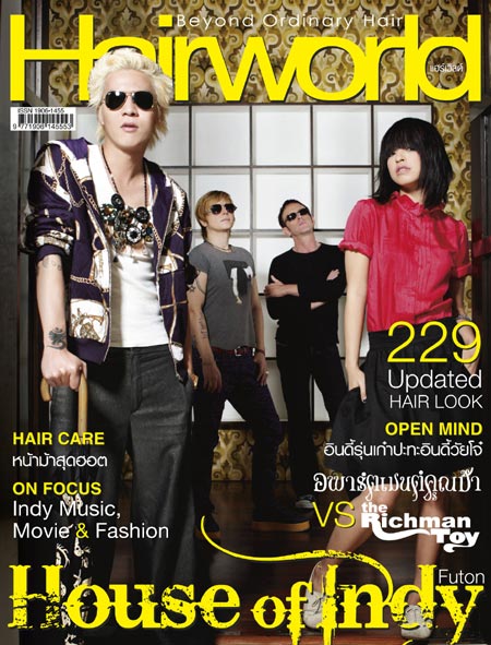 Hair World : ตุลาคม 2551