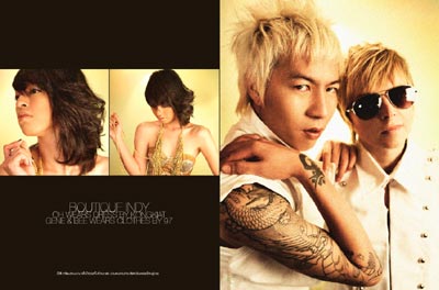 Hair World : ตุลาคม 2551