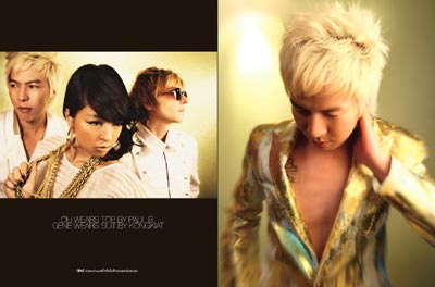 Hair World : ตุลาคม 2551