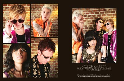 Hair World : ตุลาคม 2551