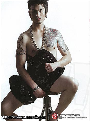 First : ปักษ์แรก พฤศจิกายน 2551