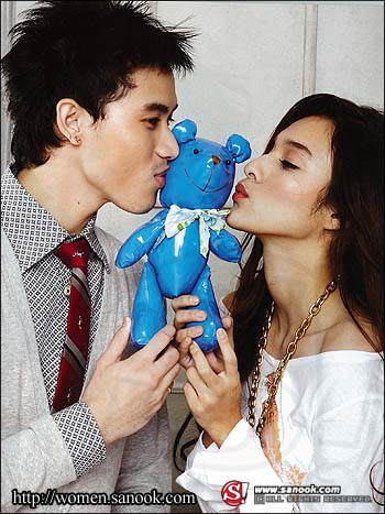 First : ปักษ์หลัง ตุลาคม 2551