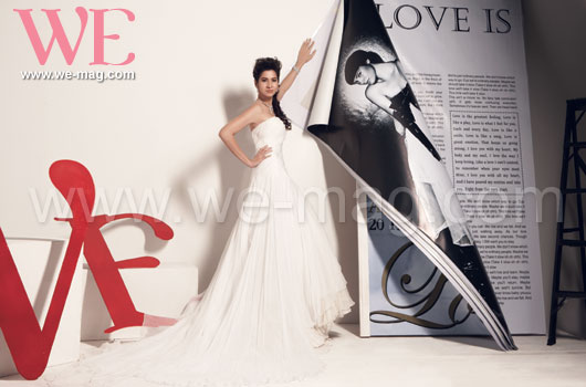 WE : ตุลาคม 2551