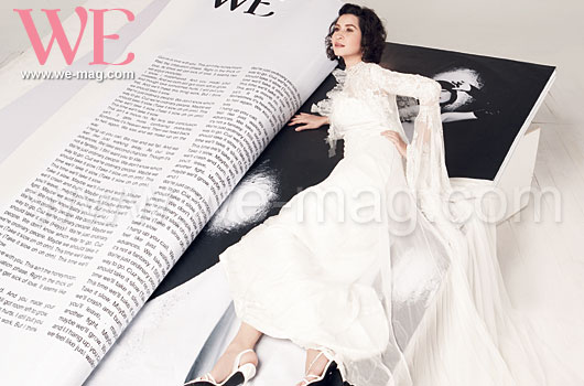 WE : ตุลาคม 2551