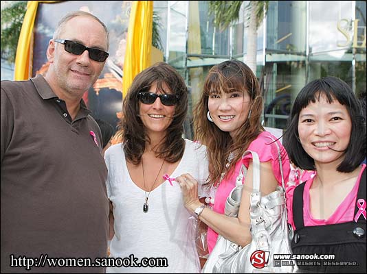 คนบันเทิง ร่วมโครงการ ลองเจอเร่ย์ ซาลอน  พิงค์ ริบบอน แชร์ริตี้