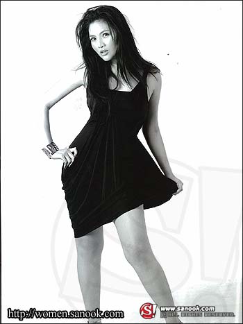 SLIM UP : กันยายน 2551