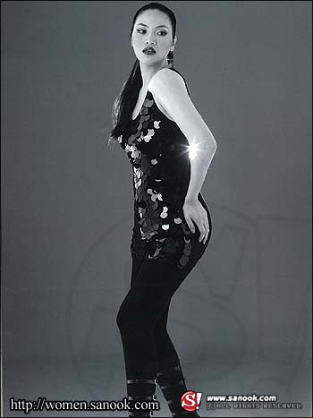 SLIM UP : กันยายน 2551