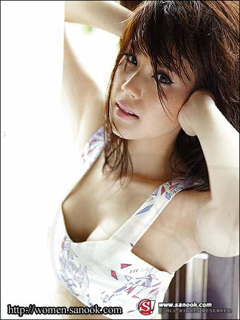 mars : กันยายน 2551