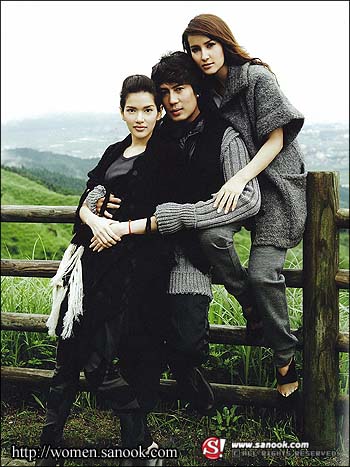 แพรว : กันยายน 2551