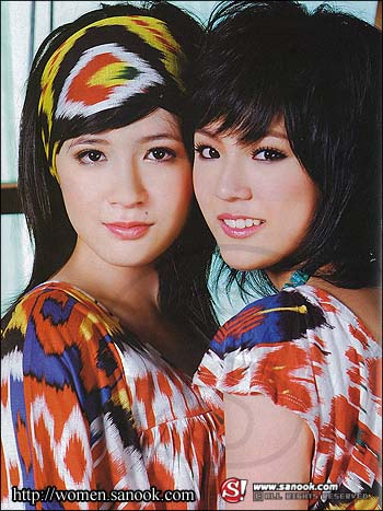 ขวัญเรือน : กันยายน 2551