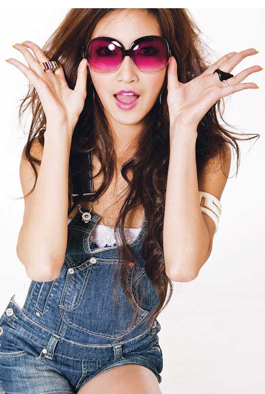 Slimming : กันยายน 2551