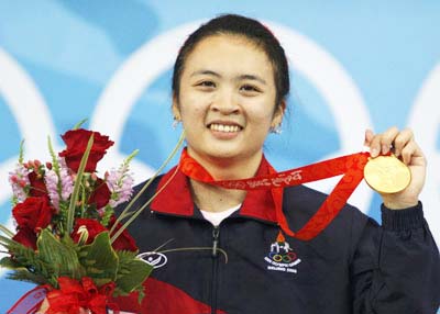 น้องเก๋ สาวแกร่ง ซิวทองโอลิมปิก2008