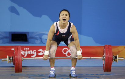 น้องเก๋ สาวแกร่ง ซิวทองโอลิมปิก2008