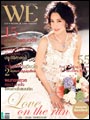 We : สิงหาคม 2551