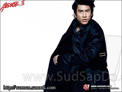 สุดสัปดาห์ : สิงหาคม 2551