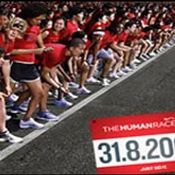 THE HUMANRACE 10K คุณ กับคนไทยทั้งประเทศร่วมแข่งขันกับคนทั้งโลก