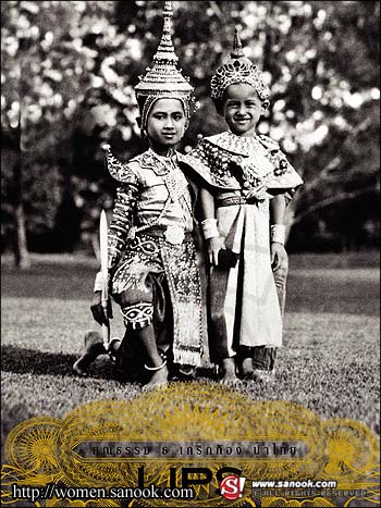 Lips Magazine : ปักษ์หลัง ก.ค. 2551