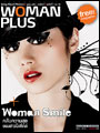 WOMAN PLUS : August 2008