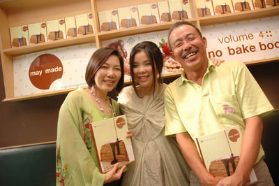 may made volume 4 : no bake