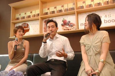 may made volume 4 : no bake