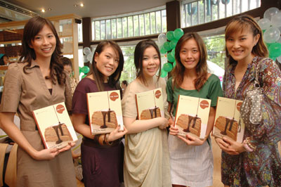 may made volume 4 : no bake