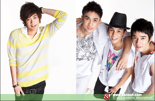 First : สิงหาคม 2551