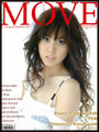 MOVE MAGAZINE : สิงหาคม 2551