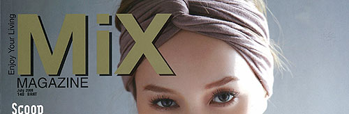 Mix : กรกฎาคม 2551